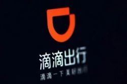(10分钟教程)榆林新厂普工月7千包吃住_哔哩哔哩